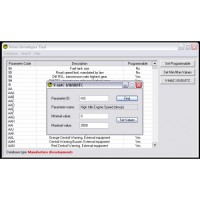 Volvo Developer Tool